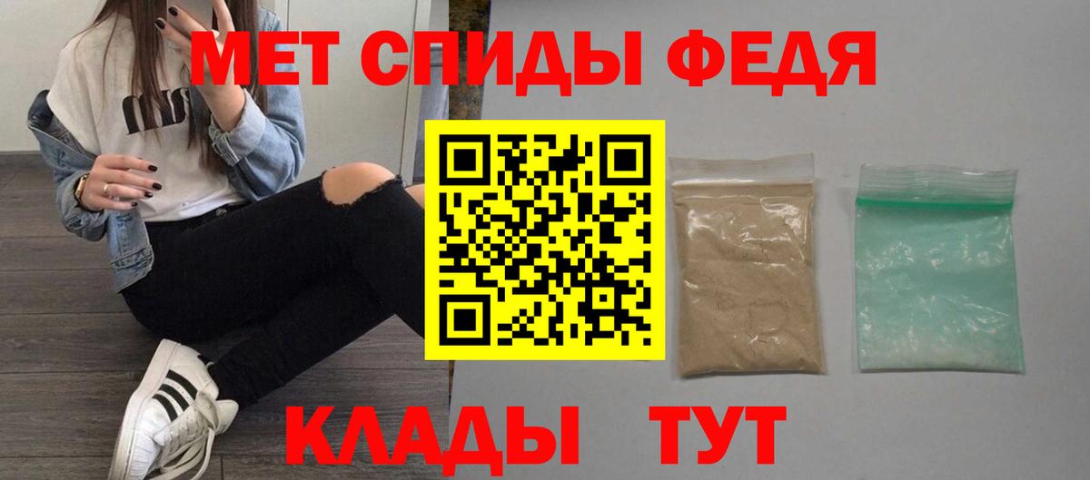 мориарти как зайти  Amphetamine 98%  Вход с VPN  Луховицы  Амфетамин 