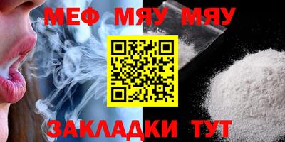 амфетамин Кингисепп