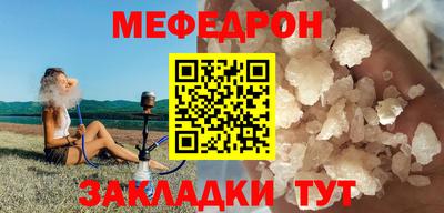 амфетамин Кингисепп