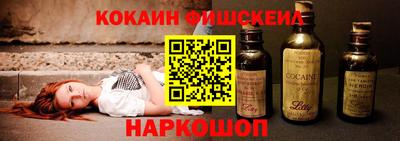 мяу мяу мука Кимры