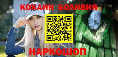 кокс Канаш