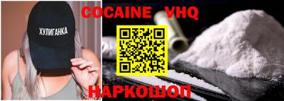 амфетамин Кингисепп