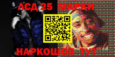 амфетамин Кингисепп