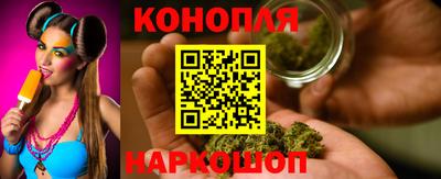 мефедрон VHQ Камышлов
