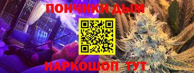 кокс Канаш
