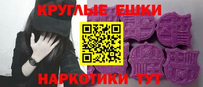 мефедрон VHQ Камышлов
