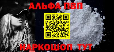 амфетамин Кингисепп
