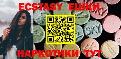 амфетамин Кингисепп