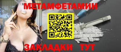 мяу мяу мука Кимры