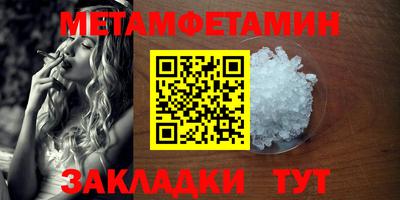 кокс Канаш