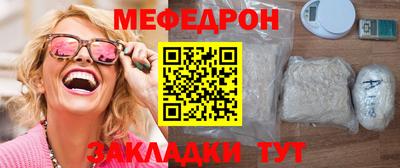 амфетамин Кингисепп
