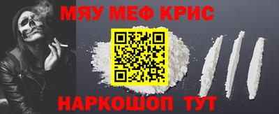 прущие грибы Кинель